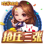共和报：阿莱格里欣赏穆阿尼，但球员承诺优先加盟尤文&无意米兰