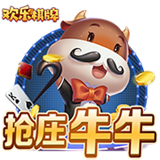 这些年周琦为了不影响夏天代表国家队出战对腰伤一直采取保守治疗