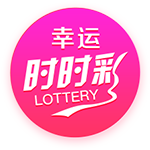 为激怒内马尔，累西腓体育球迷准备戴其前女友布鲁纳面具嘲讽