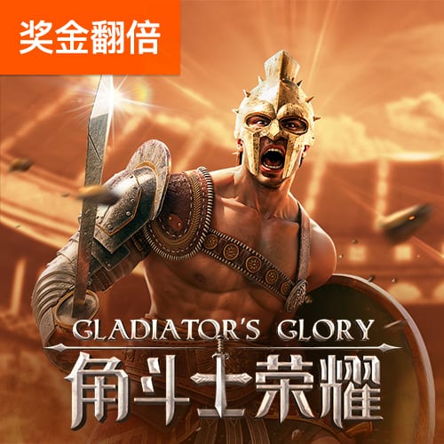 best365足球网站手机版