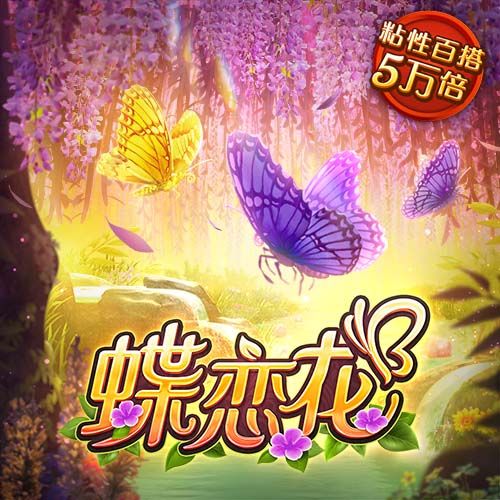 开启亚洲行！巴德吉社媒晒乘坐飞机照片，拉什福德、孔德入镜