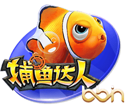 马卡：皇马去年8月到现在只有40天假期，世俱杯后休息24天