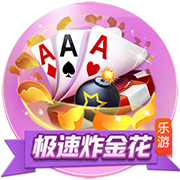 李苑鑫：选秀大会能被叫到名字就行 希望能去到一个信任我的球队