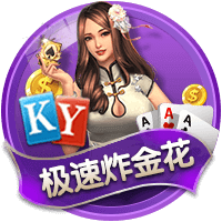 宁波官方：球队从山东获得CBA选秀大会第12号签位 感谢兄弟俱乐部