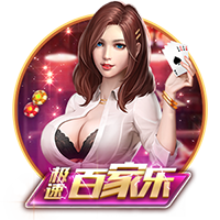 塞尔：姆巴佩专程飞回马德里出席巴斯克斯告别仪式，两人关系很好