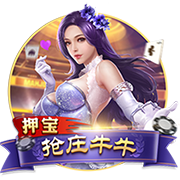 队报；奥巴梅扬回归马赛很快敲定 维阿交易复杂些&尤文不愿补薪水