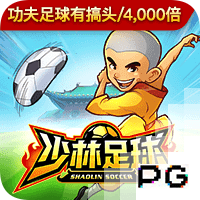 比肩文班&周琦&杨瀚森！郇斯楠场均5盖帽 U19世界杯历史第4人