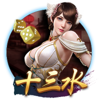 媒体人：杨瀚森&曾凡博&周琦即将归队出战亚洲杯帮女篮找回面子