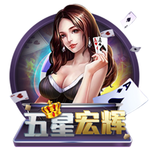 ：周琦将前往休斯敦进行治疗 有可能赶上亚洲杯