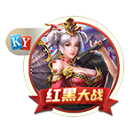 best365足球网站客户端