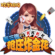 郭艾伦社媒为女篮助威：为中国女篮加油 打出最强拼搏精神