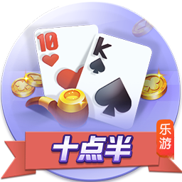 Iko：火箭正想办法用好另外两个双向合同的名额