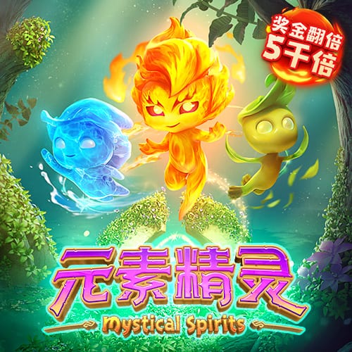 为激怒内马尔，累西腓体育球迷准备戴其前女友布鲁纳面具嘲讽