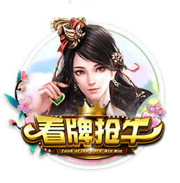 😂雷记调侃：31岁卡鲁索在雷霆是大哥 若在快船就相当于新秀